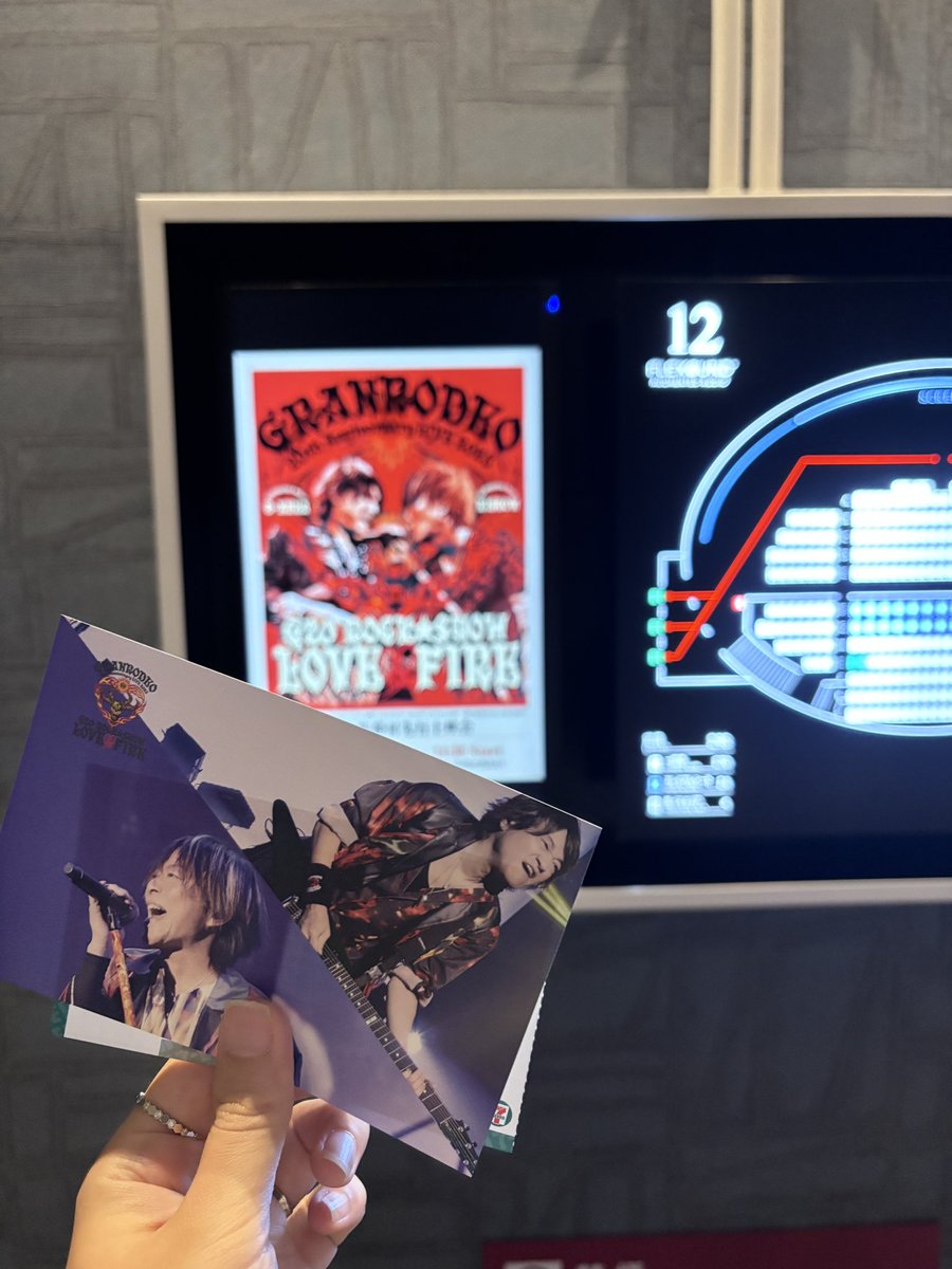 _aqualilium's tweet photo. 本日の現場🎤
神席すぎてめちゃくちゃガン見してました🤣🤣かっつーいつもありがとう〜！！！ https://t.co/0W2G1kcgoC