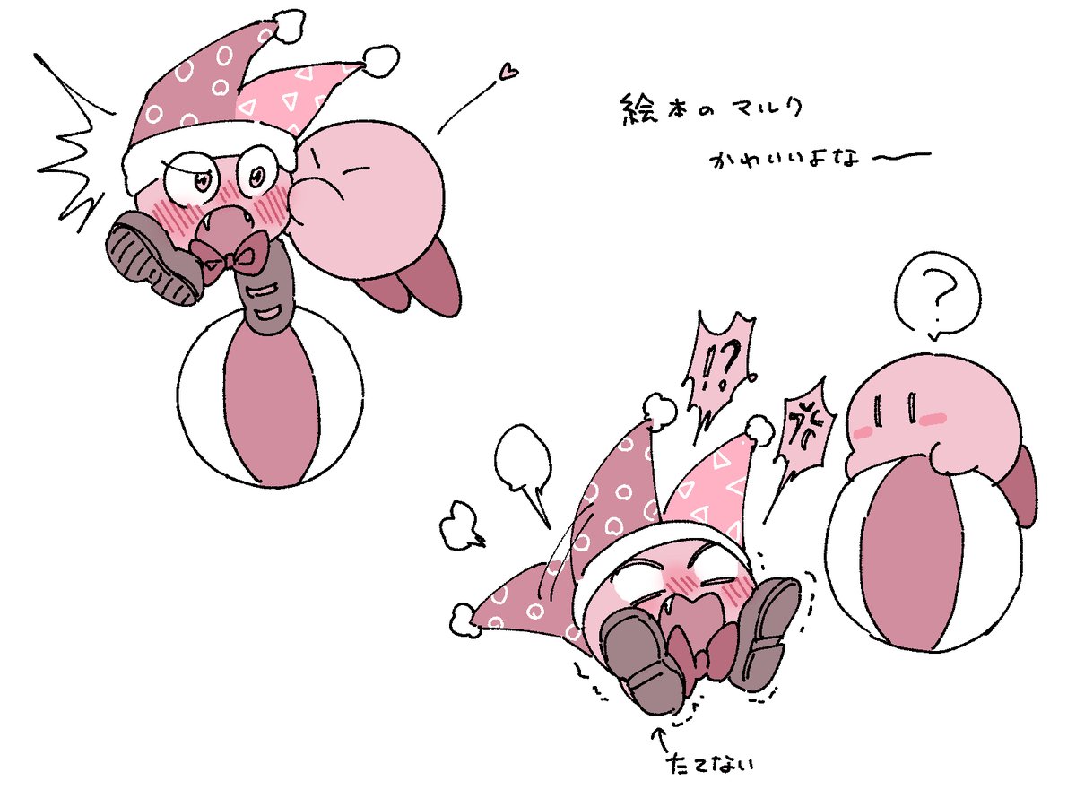 ゆにゆに⭐︎こーん©︎ﾁｬﾝ🦄 (@yuniyuniccc13) / Posts / X