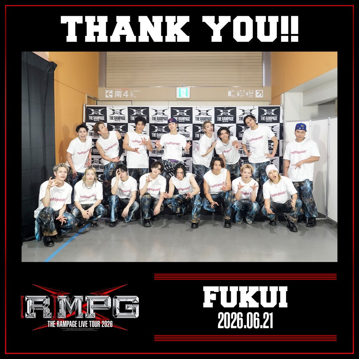 therampagefext's tweet photo. THE RAMPAGE LIVE TOUR 2026 "(R)MPG"

⚡️06.21 FUKUI⚡️

❤️‍🔥THANK YOU❤️‍🔥

NEXT ▶︎ 07.01-02 SHIZUOKA

#LDHPERFECTYEAR2026　
#THERAMPAGE #RMPG https://t.co/zpTUNZOUOW
