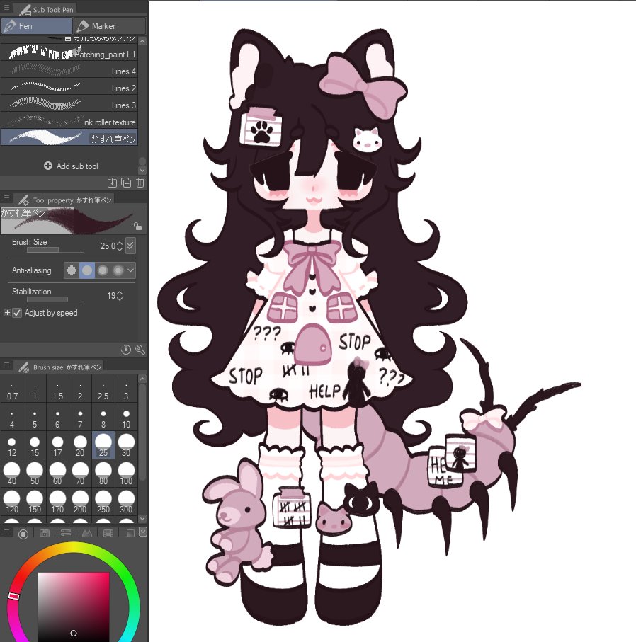 sugarpillzstraw's tweet photo. Another Mr Kitty backrooms adopt!! they're open for preclaims nwn !!   

#adopt #furryadopt #adoptable #artmoots #backrooms https://t.co/1paiifrEc1