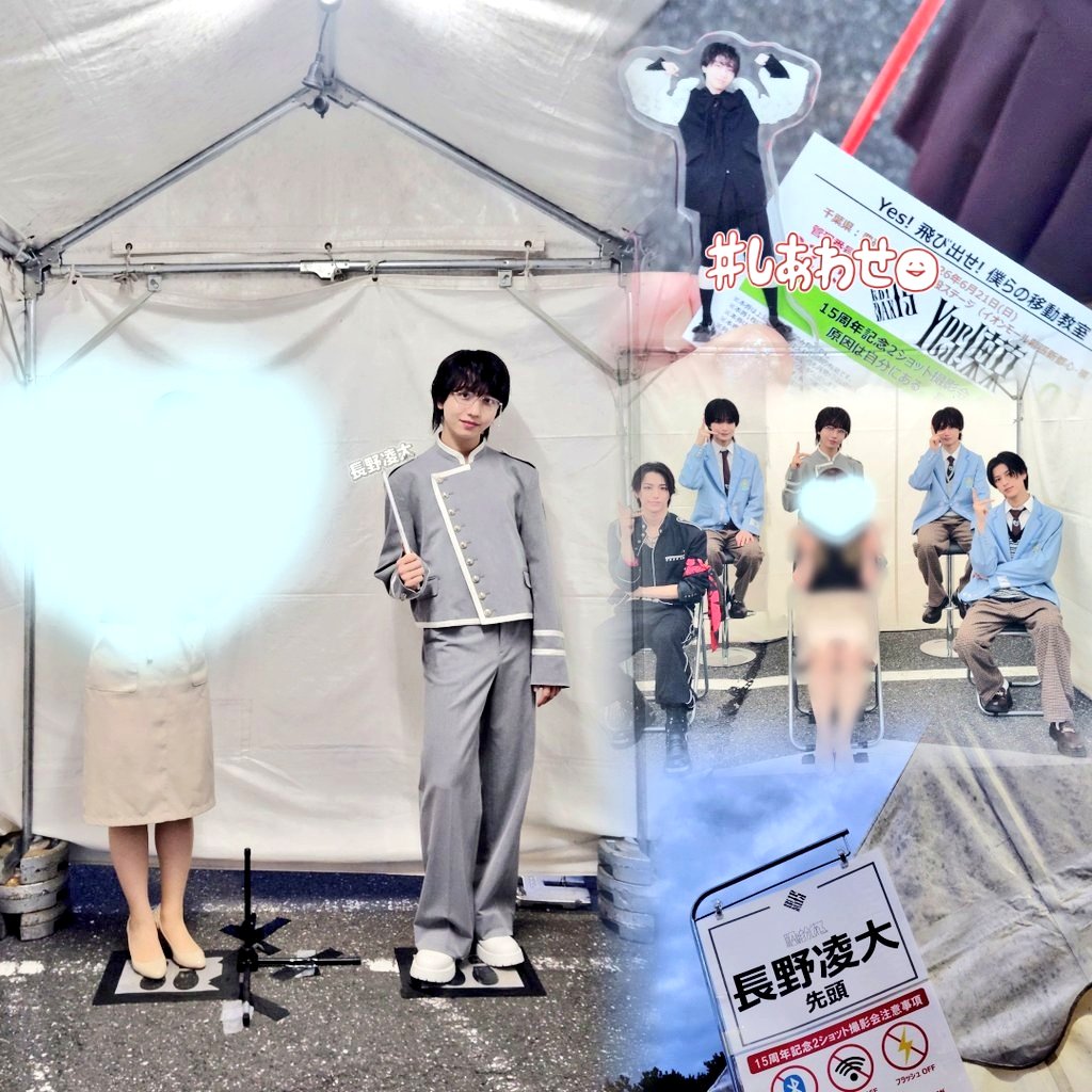 umnt_22's tweet photo. ジャニオタとして育ってきたわたしにとって、躊躇してきたはじめてのツーショ……心揺さぶられ過ぎました❤️‍🔥グルショもツーショも、わたし満面の笑みで幸せが滲み出ております……はあ…やっと飲める……（りょうたくんを思い返して唇を噛み締めながら）#Yes_EBiDAN15th https://t.co/dPCelyHgjy