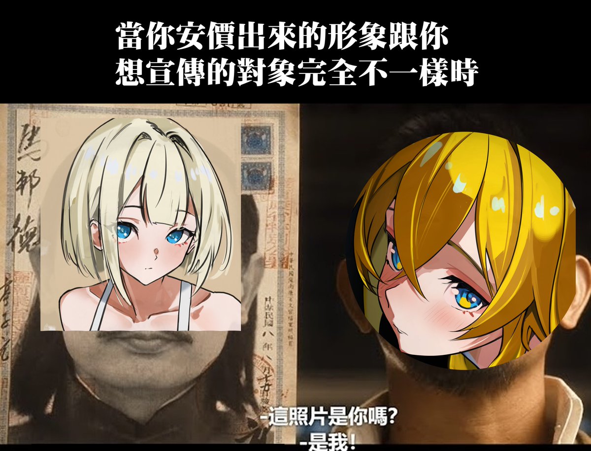 grey19940316's tweet photo. 實在是真沒想到我有如此多巨乳粉..
總之，繼青燈後，第二隻道觀系Vtuber緗靈就這麼橫空出世了！
至於巨乳運動服大姊姊則會加入之後的創作計畫，
大家先去追蹤緗靈吧！ https://t.co/xWaaurxsrg