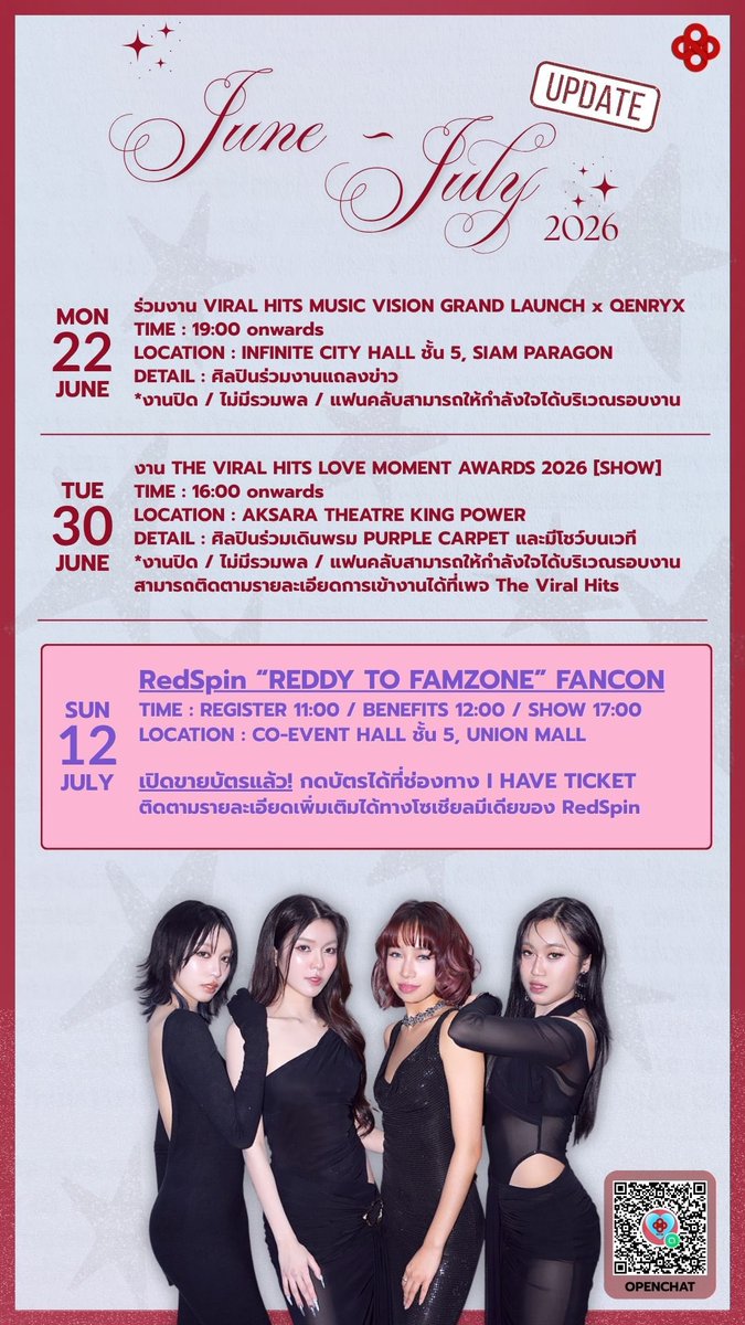 RedSpinOfficial's tweet photo. RedSpin SCHEDULE UPDATE 🗓️♥️✨
ตารางงานเดือนมิถุนายน-กรกฎาคม [JUNE-JULY 2026]

หมายเหตุ
- หากตารางงานและรายละเอียด มีเพิ่มเติมหรือมีการเปลี่ยนแปลง จะแจ้งให้ทราบอีกครั้งในภายหลัง

#RedSpin
#WYNNentertainment
#TPOP https://t.co/9tEHfhi8Bw