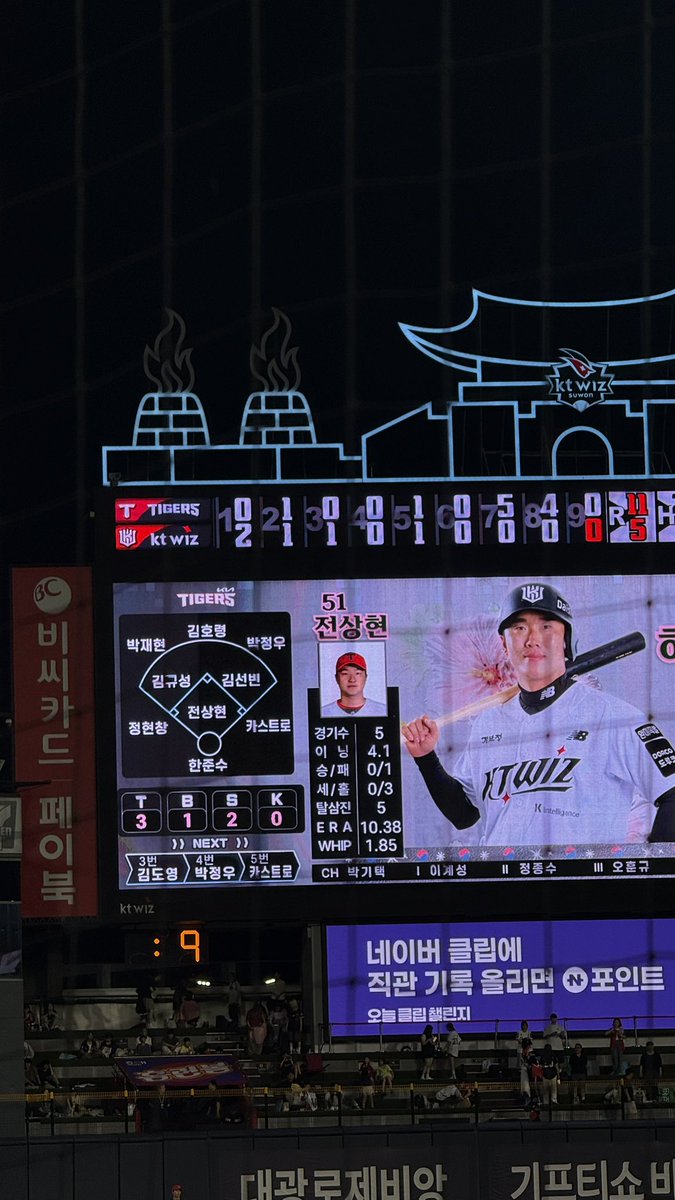 lafavz's tweet photo. 오랜만에 ㅎㅎ https://t.co/yFBOGDVGXe