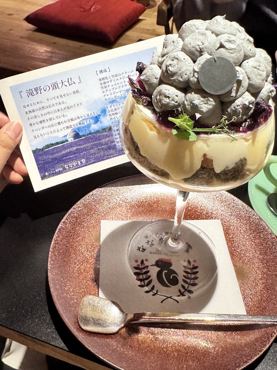 AqaLov's tweet photo. めーっっっっちゃ眼福チートdayできてもうしばらく頑張れそう❣️お写真撮らせていただいた方々、繋がって頂いた方々、ありがとうございました！！！！
ういちゃもお付き合いありがとう😊💕 https://t.co/Y0xEB3sNPB