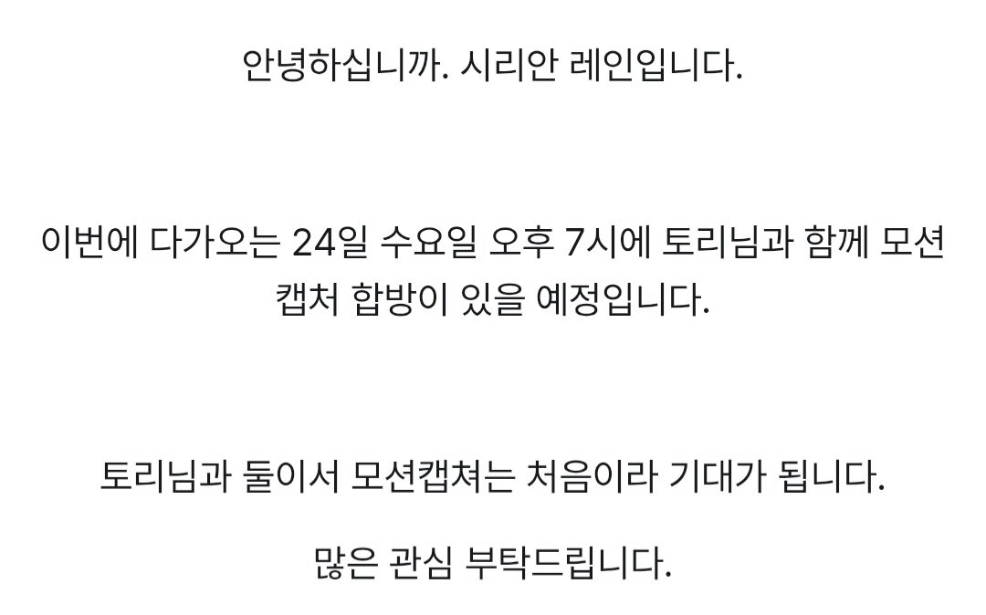 ch5danforwakta's tweet photo. 토리안은 이루어진다

6월 24일 저녁 7시 시리안 방송 많관부!!!!!!!!!
#토리안_코어 https://t.co/irFUPCRGU7