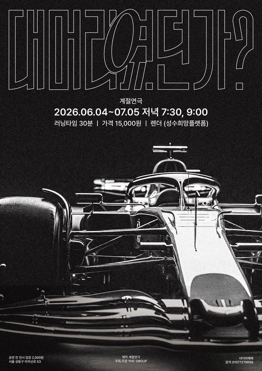 D7olphin's tweet photo. 260621 21:00
대머리였던가? 자첫 https://t.co/fYJenyHJ00