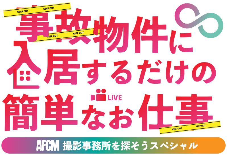 Raidaao's tweet photo. 身内の探索者の卓専用ロゴ作った https://t.co/1YJfiT16fb