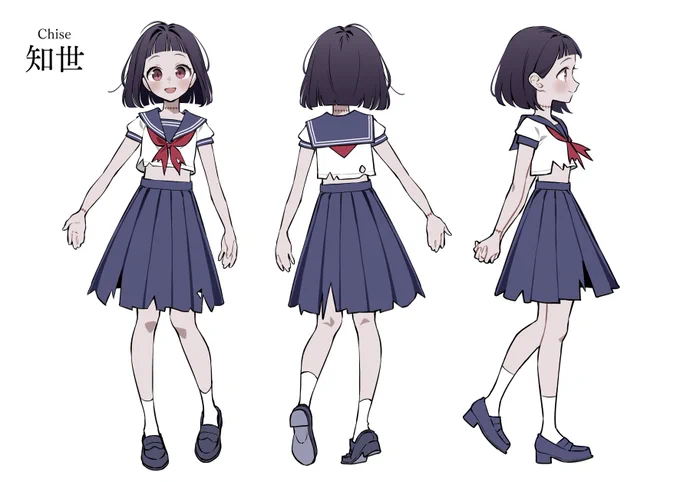 ふたりの三面からの図です #君を紡ぐアニメ #君を紡ぐ