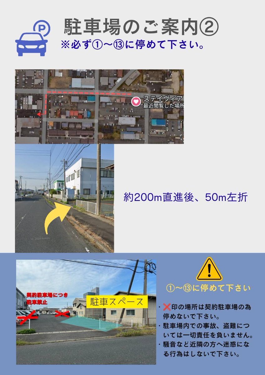 RAVE32563700's tweet photo. 近づいて参りました！
6/27のチケット取り置きはコメントやDMよりご連絡下さい✨
この日はフルメンバーではございませんが一緒に楽しみましょう🤘
鳥取Stayvia 
start14:00～
出演時間20:30頃 https://t.co/V6kE9Ekbs8