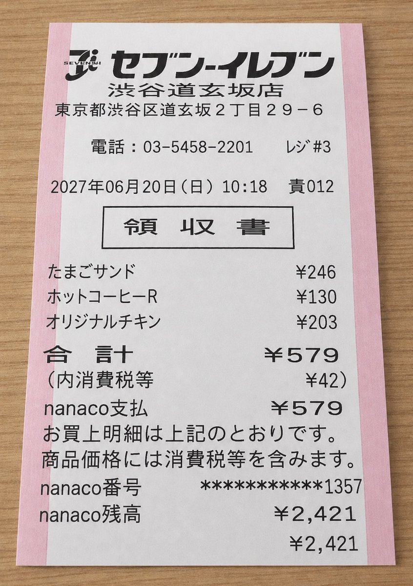 スマイルくん(Smiley) tweet media