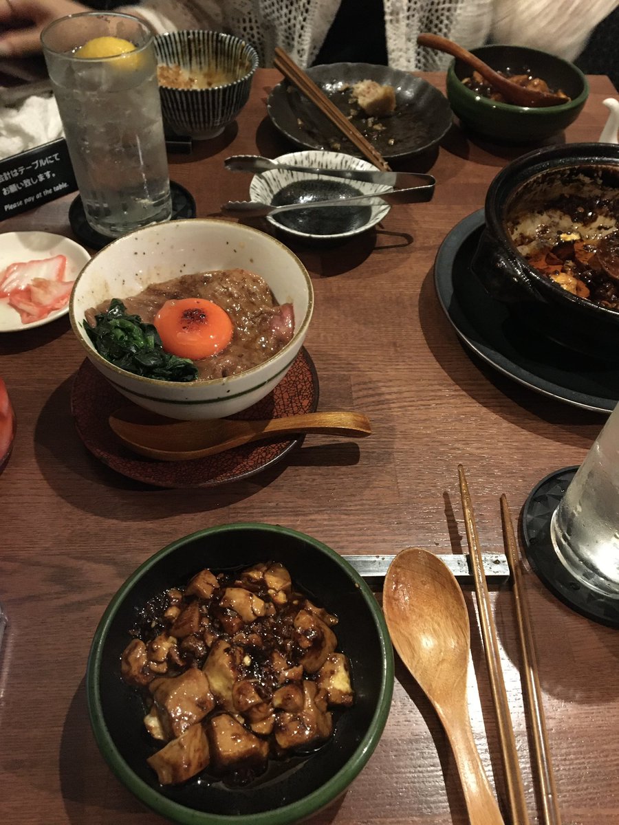 한이 tweet media