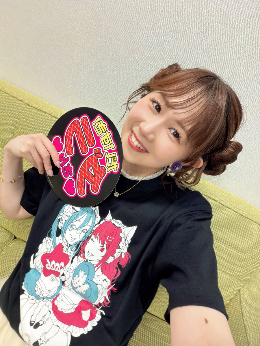 momoka_terasawa's tweet photo. #令和のダラさん 推しフェスステージ
「睦心と百花の♡ダラダラジオ」
ありがとうございました！
ダラさん役の田村睦心さんとラジオトーク！とっても楽しかったぁぁ！
ふつおたに即興怪“暖”話と盛りだくさんでした〜！そしてこのラジオが一回きりなのがもったいないのでぜひ継続希望です！！！
放送はいよいよ7/2（木）です！お楽しみに🐍✨