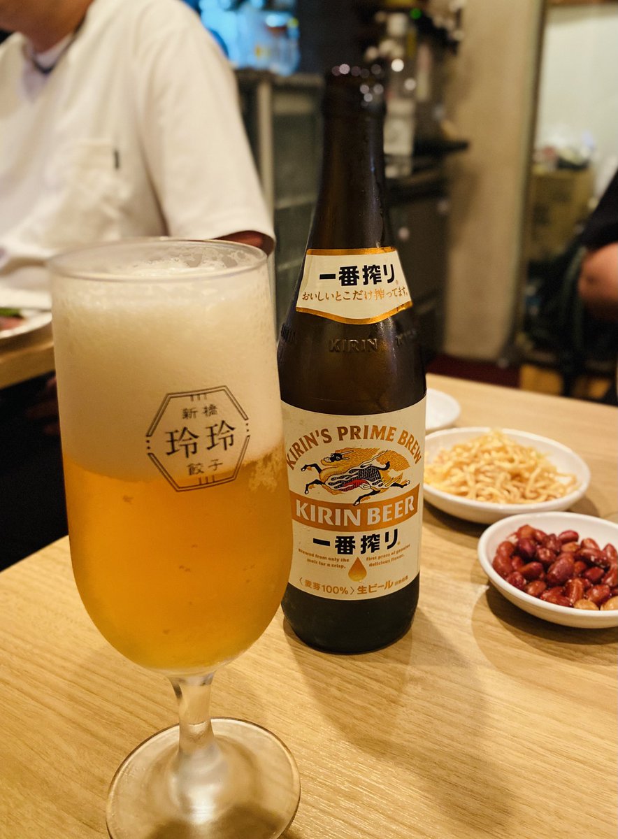 beernorikachan's tweet photo. 今日のおビール https://t.co/D7XoRf9a12