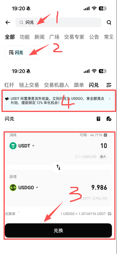 MOON丨BGB100+ tweet media