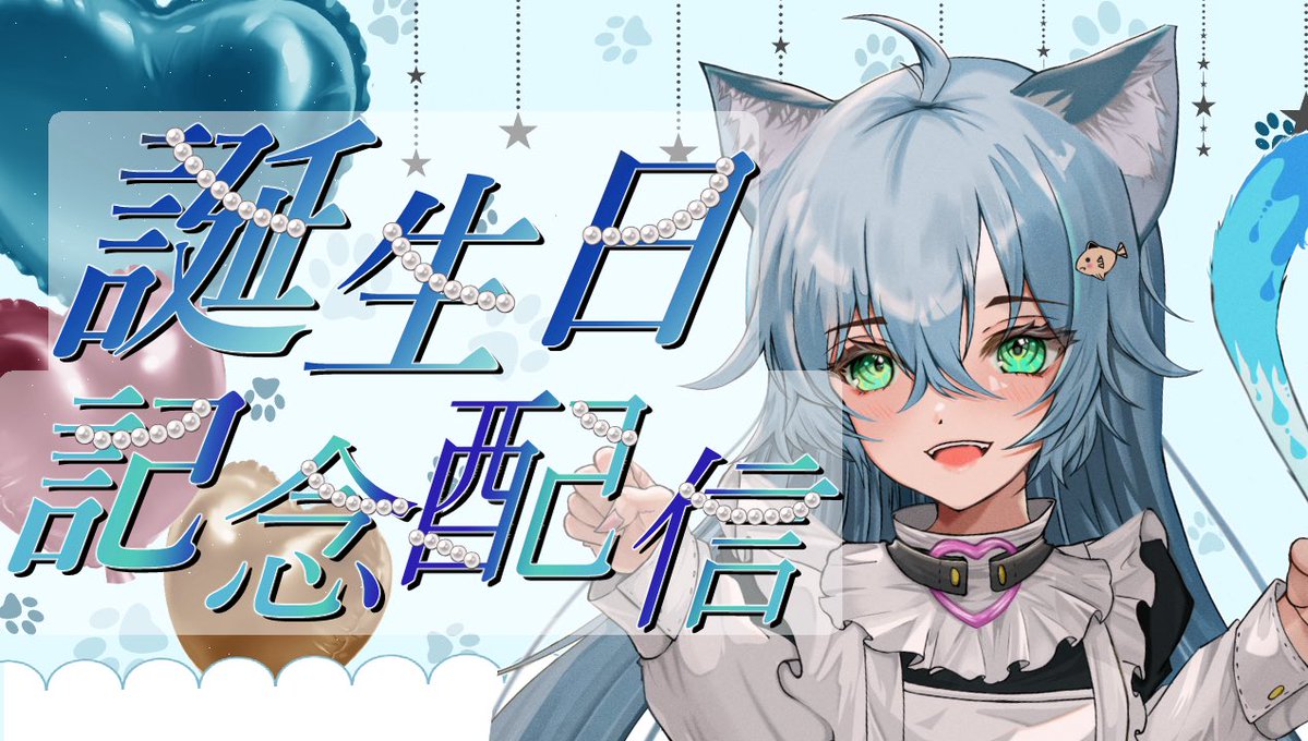 月皇クレア🌕🔥 (@asdf2189) / Posts / X