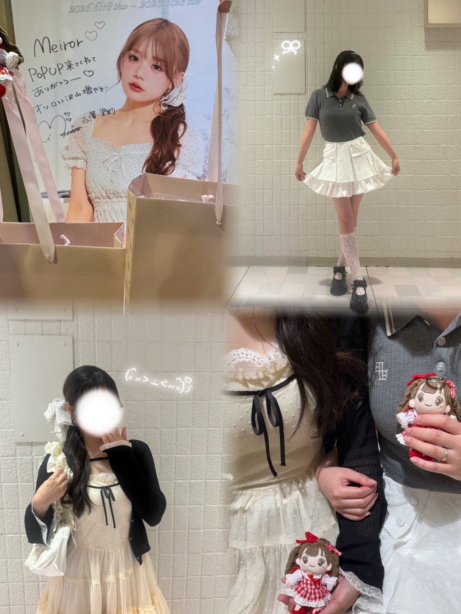 furi_sararan's tweet photo. お互いミーロ初おろしでPOPUPいったのー🥺♡
月ちゃんのワンピ姿可愛すぎてほんと欲しかったけど売り切れ悲しい߹𖥦߹
ほんとにかわいい空間すぎて幸せすぎたあ
たくさん着る！楽しみだよっっ🫶
#meroir #古澤里紗  #ふりたんふりむいて https://t.co/4SFW5cvLzY