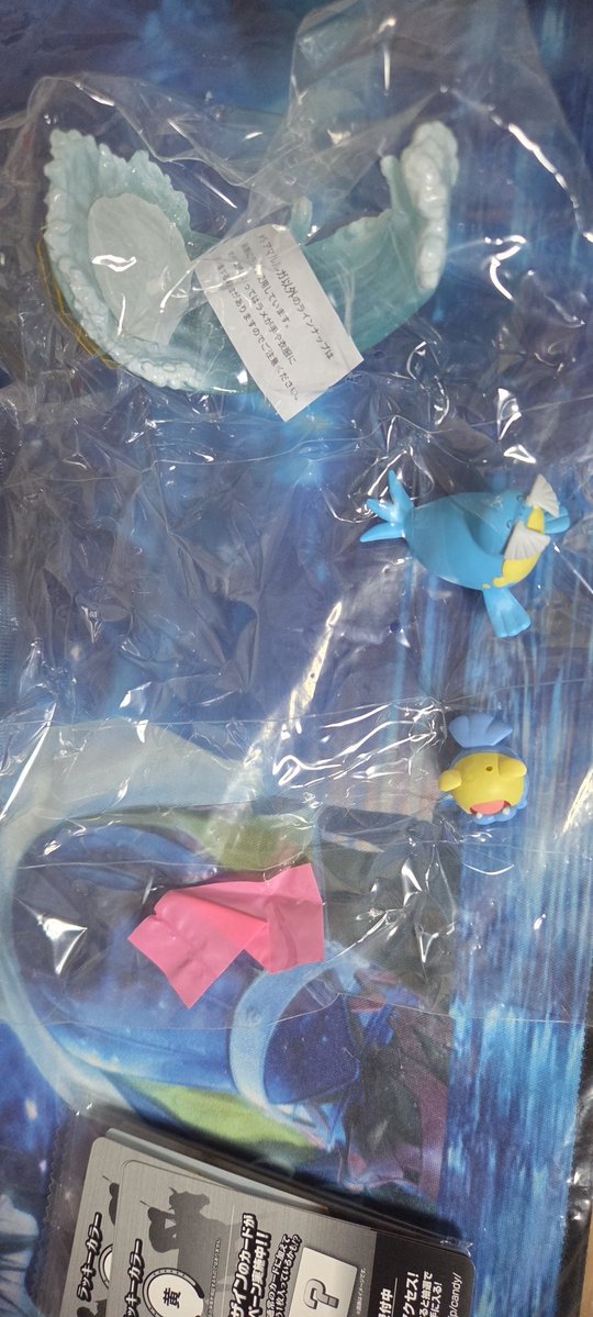 ninini___nini's tweet photo. リーメント　Diamond Dust 
出)　タマザラシ&amp;トドグラー
　　別シリーズのデコラティブコレクション2　ガブリアス
求)　アローラキュウコン
　　別シリーズのデコラティブフレームコレクション2のミュウ、ミュウツーでも可能です。

神奈川県又は都内での手渡しか、宅配便での交換希望です。 https://t.co/EbNL0dIg5e