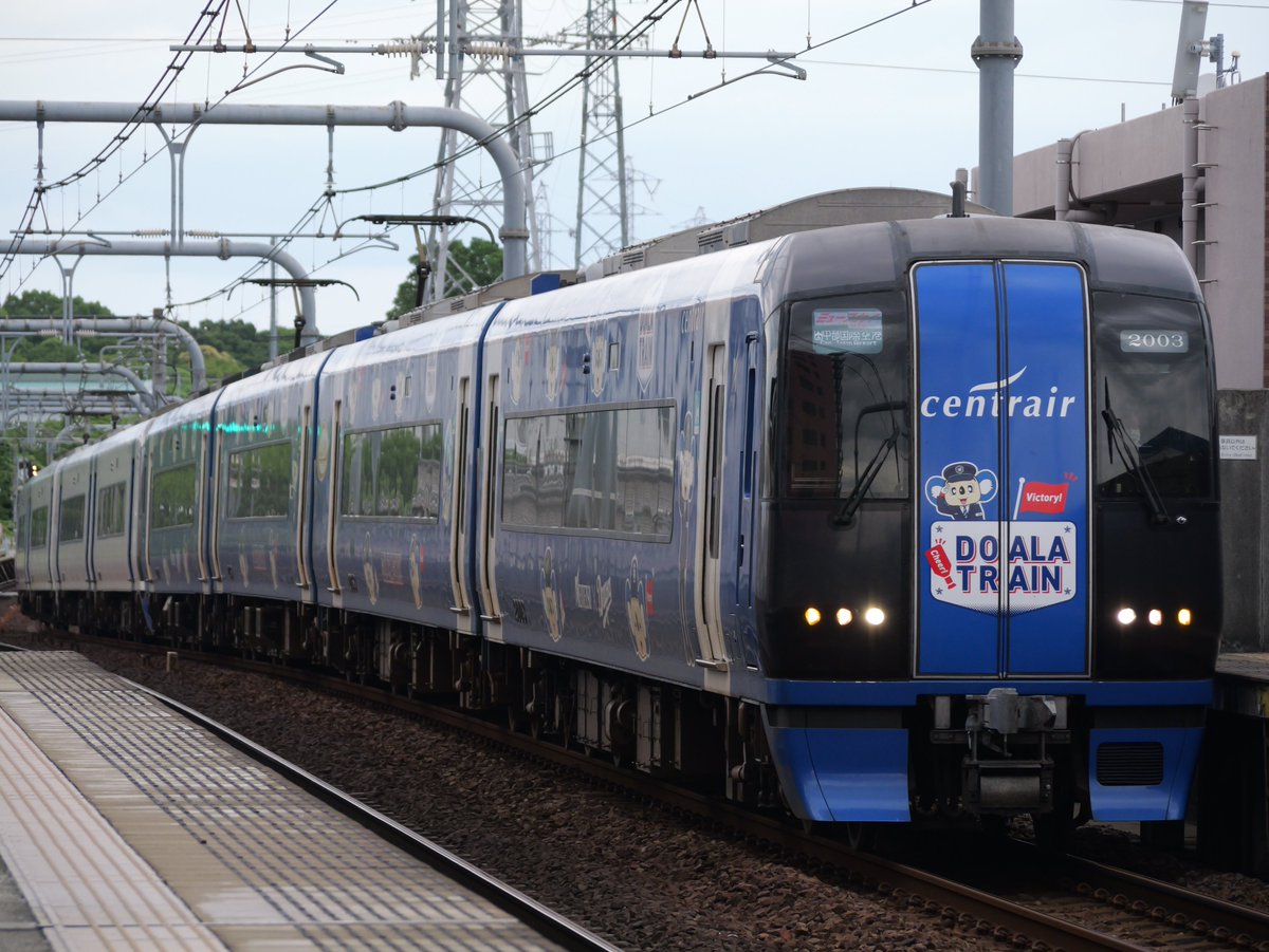 atsu_ca65's tweet photo. あさド列車は差し替え食らったので、意地になって粘って名鉄WAO！ミュースカイ2001Fとブルーミュースカイ(2003F+2012F）を回収。 https://t.co/PUCRxwOZbg