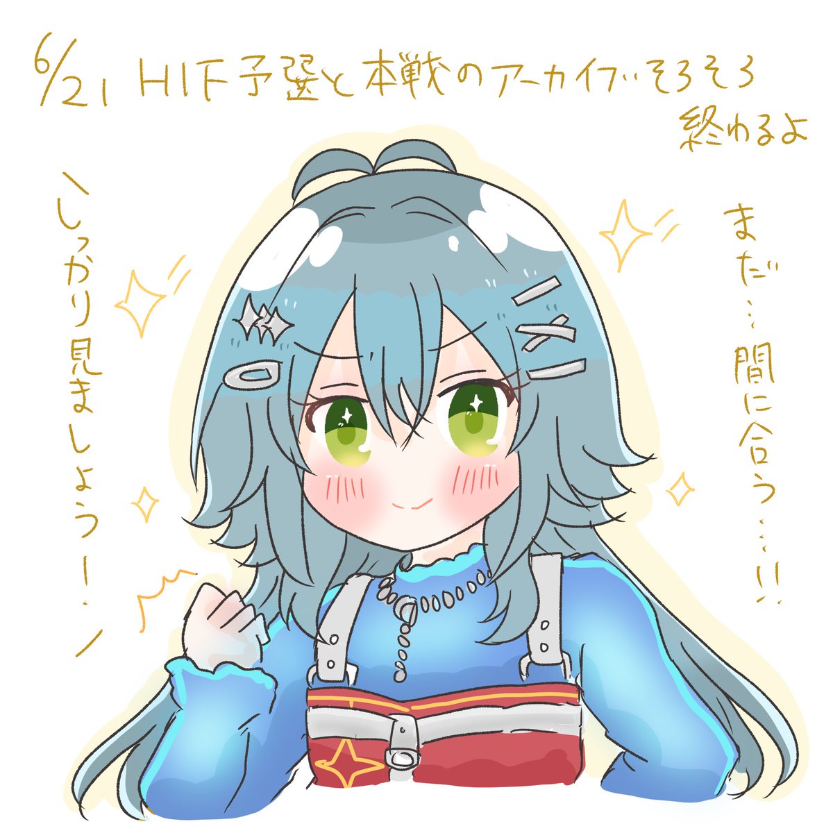 まいんぬ🌸 GSF03 2組02 tweet media