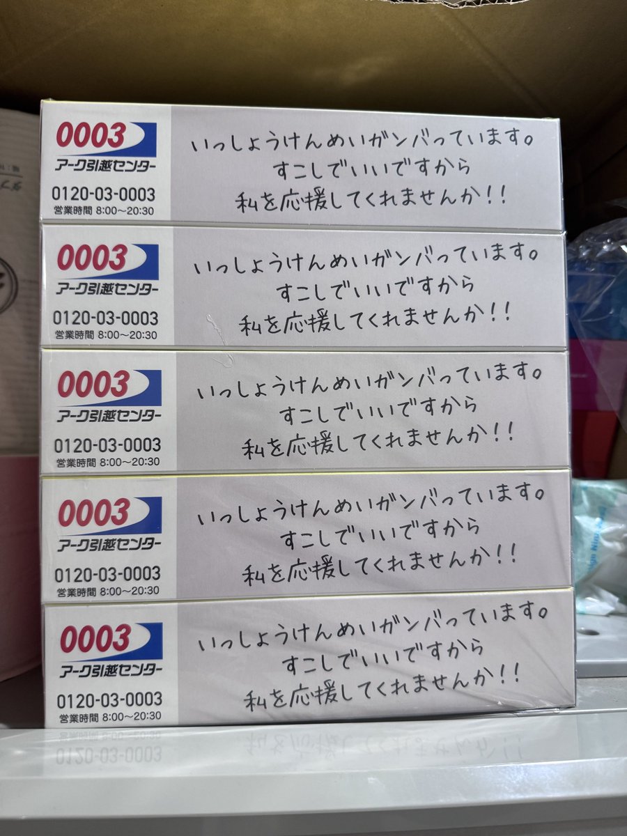 cornedbeef_suki's tweet photo. こんな気分です https://t.co/KFNqWPt8fi