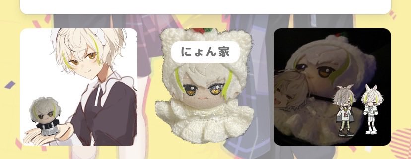 sskda_'s tweet photo. リトリン、透過画像ちゃんと透過されて反映されるからとても可愛く...(;_;)❣ https://t.co/bGplygqlEF