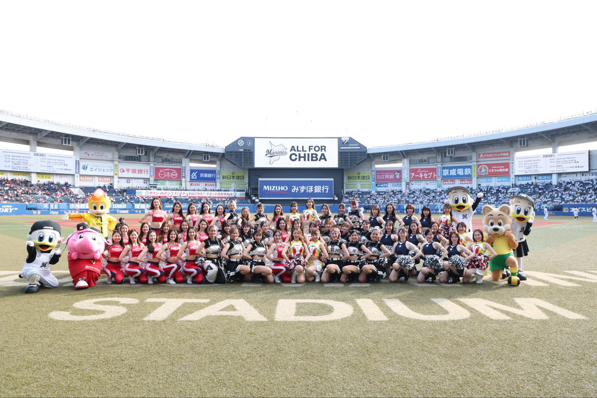 jef_united's tweet photo. ⚾️🏀⚽️

「ALL FOR CHIBA. UNITY IN SPORTS.」に参加しました！

#鈴木大輔 選手がトークショーとセレモニアルピッチに出演⚽✨
#ジェフィ、#ジェットスフィーン も参加し、千葉をホームタウンとするスポーツチームの皆さまとともにイベントを盛り上げました🙌

スポーツには人とまちをつなぐ力があります💪
これからも県内のスポーツチームと連携しながら、千葉をさらに盛り上げていきます！

このような機会をいただいた千葉ロッテマリーンズの皆さま、ありがとうございました！

画像・映像提供:千葉ロッテマリーンズ

#jefunited
#ALLFORCHIBA
#UNITYINSPORTS