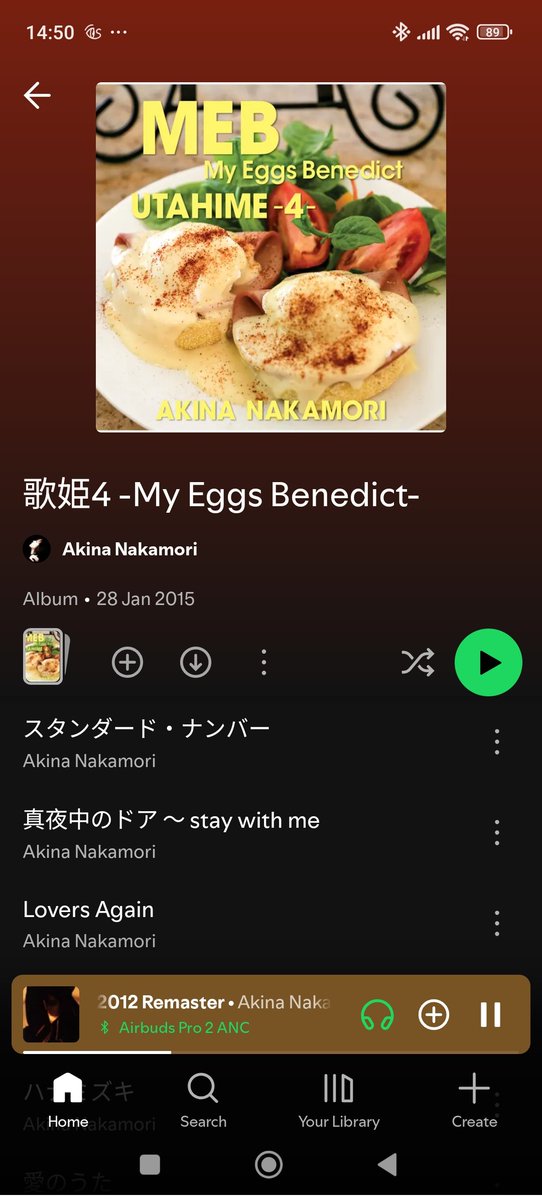 annamorphosee's tweet photo. this bitch named her album my eggs benedict... https://t.co/TjuJmRDTiu