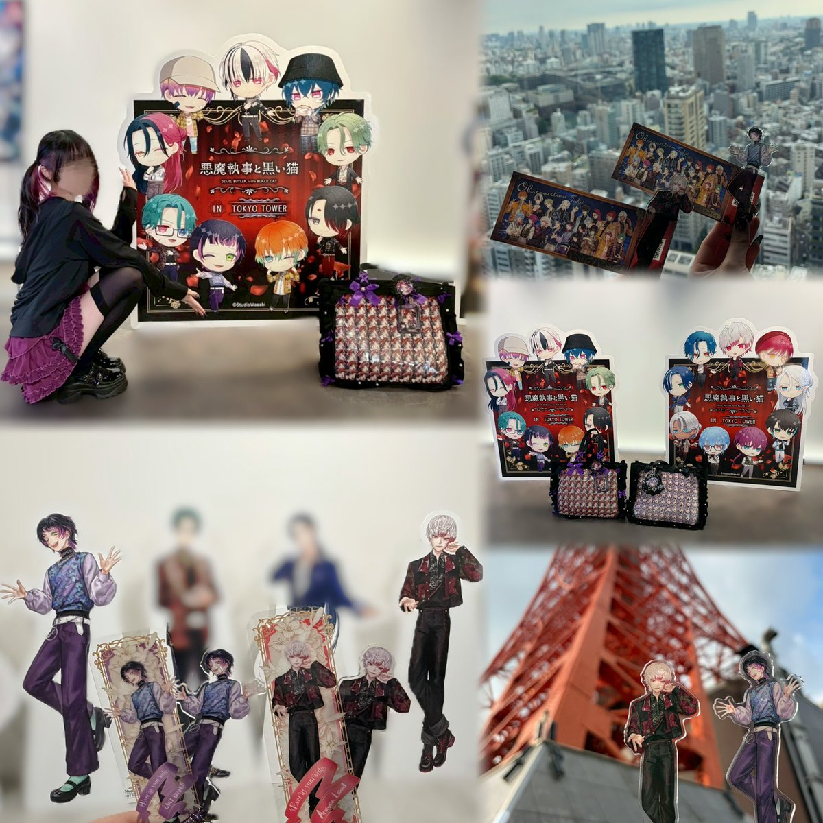 173_O616's tweet photo. 🐈‍⬛悪魔執事と黒い猫 in TOKYO TOWER🗼

大好きな子と一緒に大好きな人に会いに行けて嬉しかった(՞っ ̫ _՞)♡
メロンパンもたこ焼きも美味しかったな🙂‍↕️💖 https://t.co/K4FQpWlG2v
