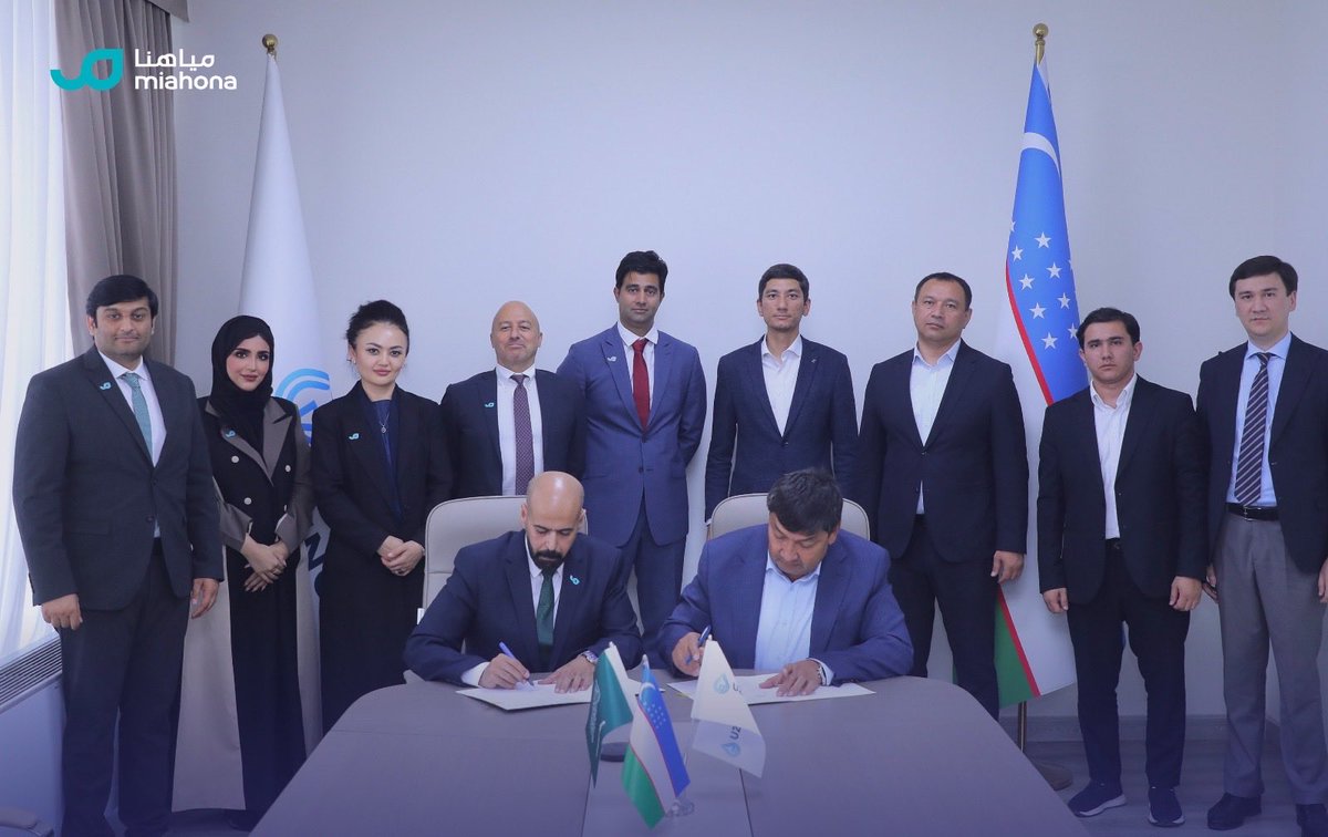 miahona's tweet photo. تفخر مياهنا بالإعلان عن توقيع اتفاقية شراكة بين القطاعين العام والخاص (PPP) مع شركة أوزسوفتامينوت المساهمة لتشغيل وصيانة محطة زامين لمعالجة المياه في جمهورية أوزبكستان.

ويمثل هذا المشروع خطوة استراتيجية تعزز حضور مياهنا الدولي في قطاع المياه، وتؤكد التزامها بتقديم حلول مائية مستدامة، ورفع الكفاءة التشغيلية، وتحقيق قيمة طويلة الأمد.  
ومن خلال هذه الشراكة، ستسهم مياهنا في تحسين جودة الخدمات، وتعزيز كفاءة التشغيل، ودعم التنمية المستدامة للبنية التحتية للمياه في جمهورية أوزبكستان.                                                            للاطلاع على المزيد من التفاصيل حول هذا الإعلان، يرجى زيارة إفصاح تداول عبر الرابط أدناه.  https://t.co/Efu7iGXt69                                         Miahona is proud to announce the signing of a Public-Private Partnership (PPP) Agreement with Uzsuvtaminot Joint Stock Company for the operation and maintenance of the Zomin Water Treatment Plant in the Republic of Uzbekistan.
This project represents a strategic milestone in strengthening Miahona’s international presence in the water sector and reflects its commitment to delivering sustainable water solutions, enhancing operational efficiency, and creating long-term value.
Through this partnership, Miahona will contribute to improving service quality, enhancing operational performance, and supporting the sustainable development of water infrastructure in the Republic of Uzbekistan.
For more details regarding this announcement, please refer to the Tadawul disclosure below: https://t.co/v6r1yZAKTW
