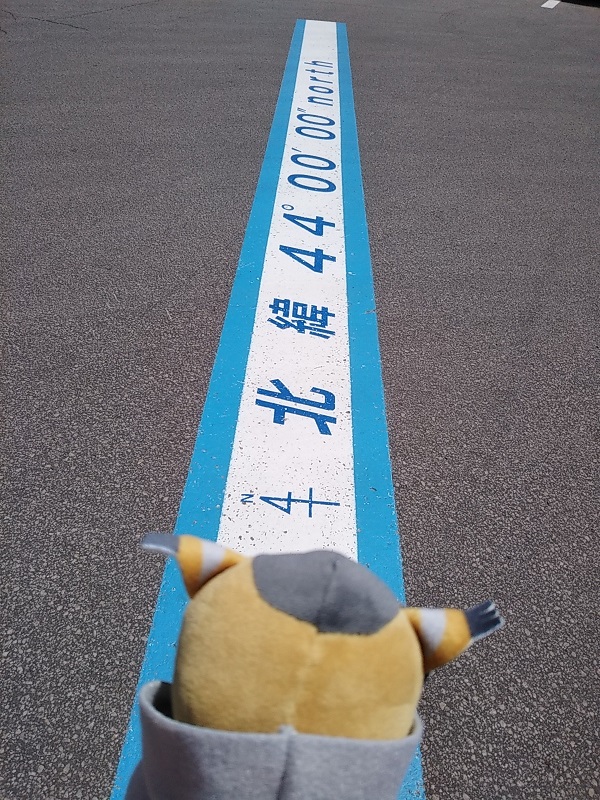 l_t_ivory's tweet photo. 流氷館。
寒い部屋にいたら急に他の人が入ってきて凄くびっくりした。
誰もいないと油断してはいけない。 https://t.co/FPMNtC74Bw