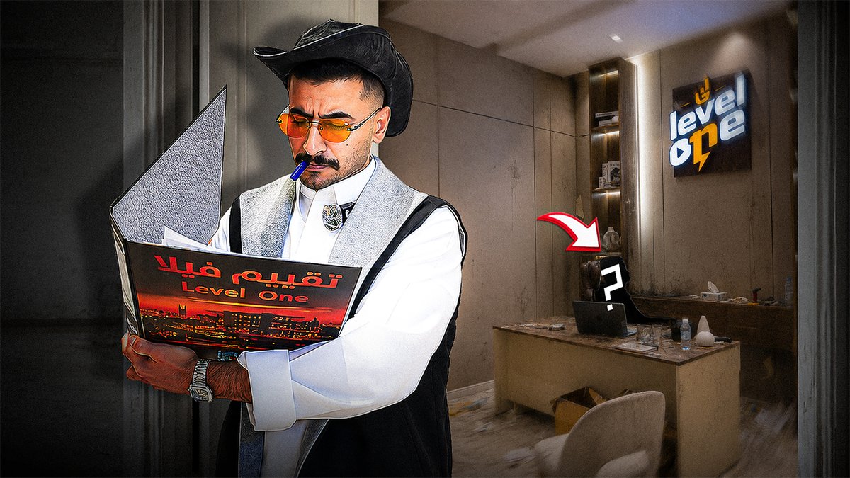7kart_'s tweet photo. مقطع جديييييييييييييييييد 🔥👀

مين صاحب اسوء غرفة في فلة لفل ون! 🏠

مشاهدة ممتعة 😁

https://t.co/LVicCOQKjo https://t.co/XxSmsBr9z1