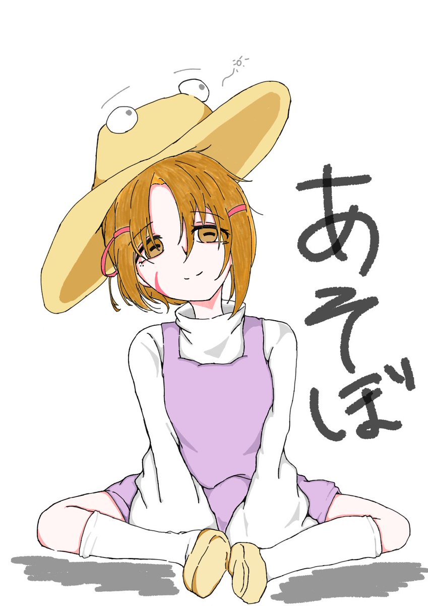 FuuSan5567's tweet photo. もりや
#東方project https://t.co/N2iWn7dQWr
