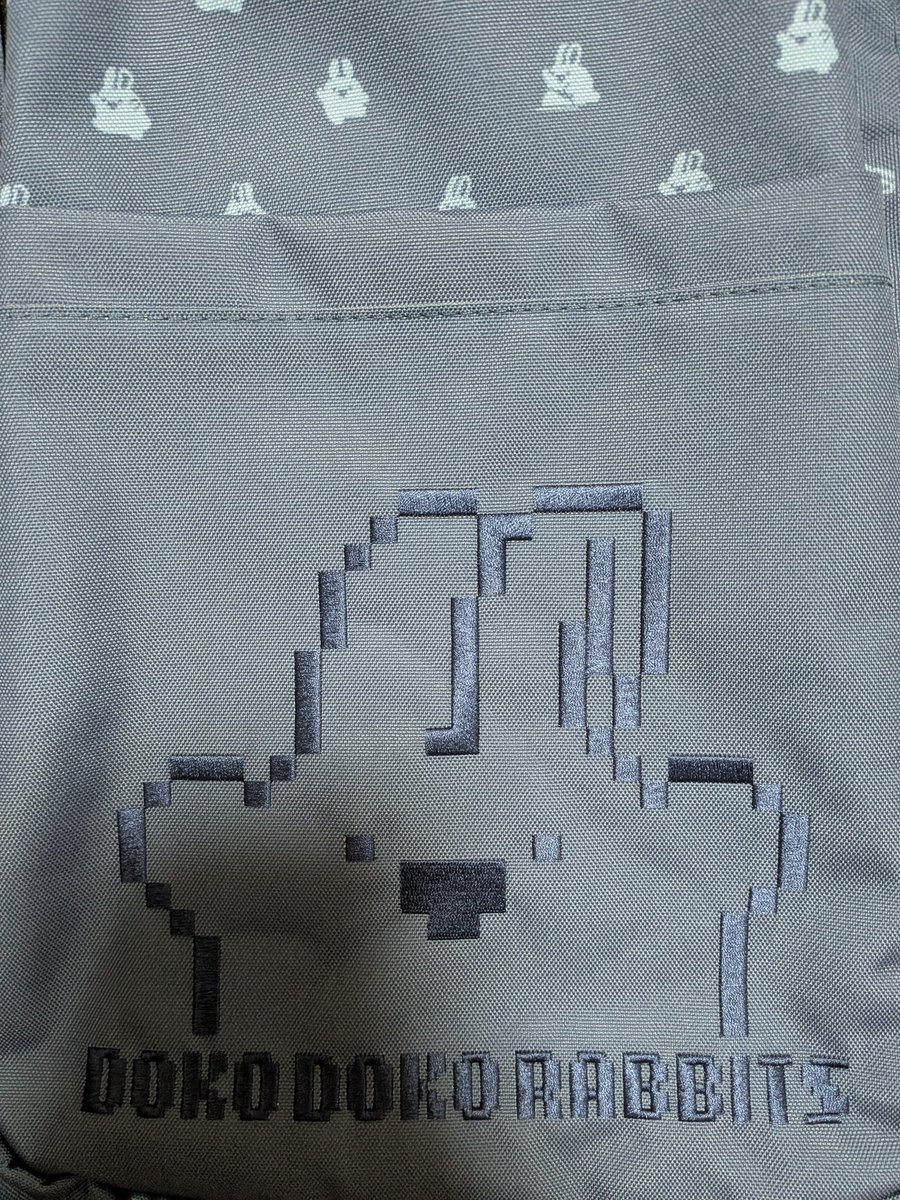 TMRGD2192's tweet photo. ドコドコうさぎリュック来たわー
#ドコドコうさぎ https://t.co/J3aeFDdE3K