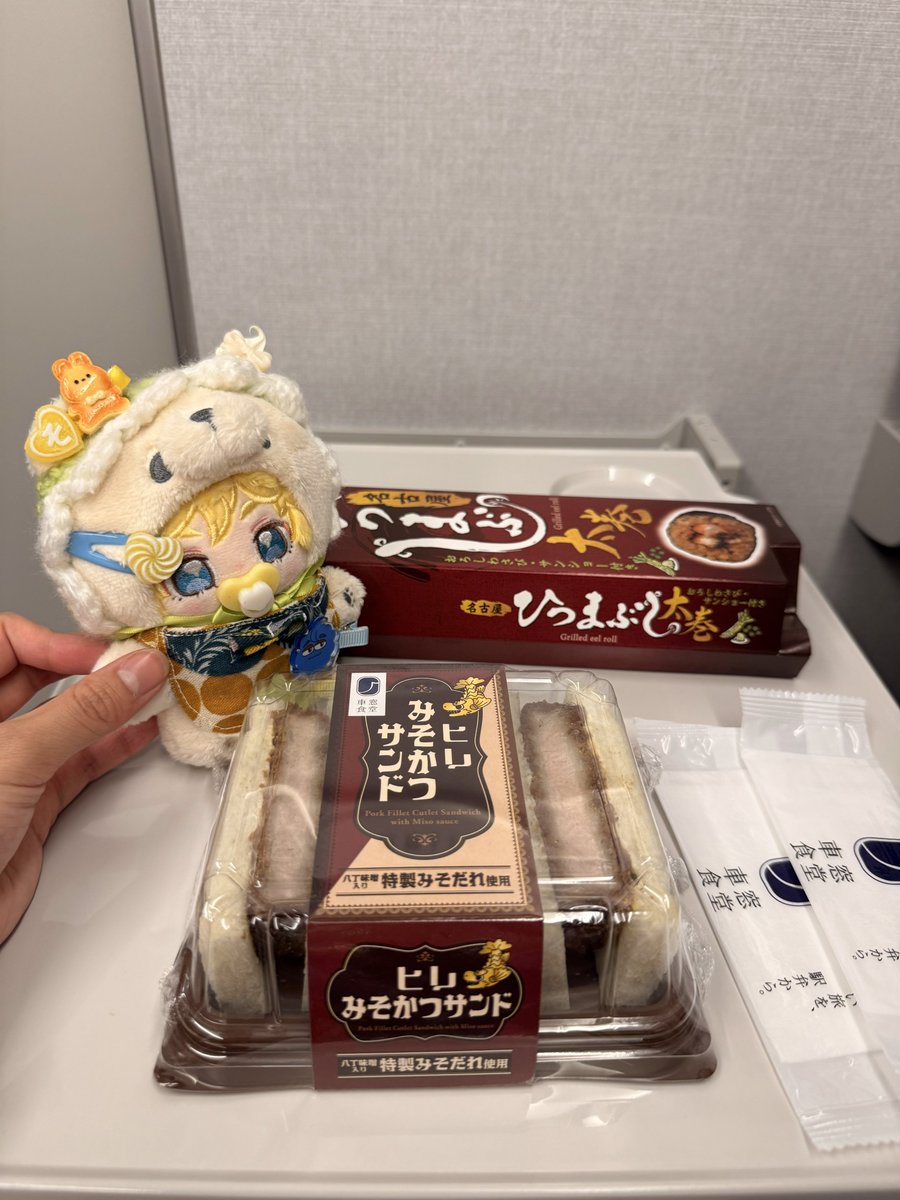 krkr33997's tweet photo. #アロフェス お疲れ様でした‼︎
歴史ある舞台で #有個性 の皆んなと一緒にパフォーマンスできて本当に楽しかった‼︎
スタッフの方含めイベントに参加される全ての方の優しさに触れ「名古屋っていいなぁ…」と言いながら帰ってます…また行きたいなぁ
ちゃんと赤福買えました😋 https://t.co/DUlB9wXwUg