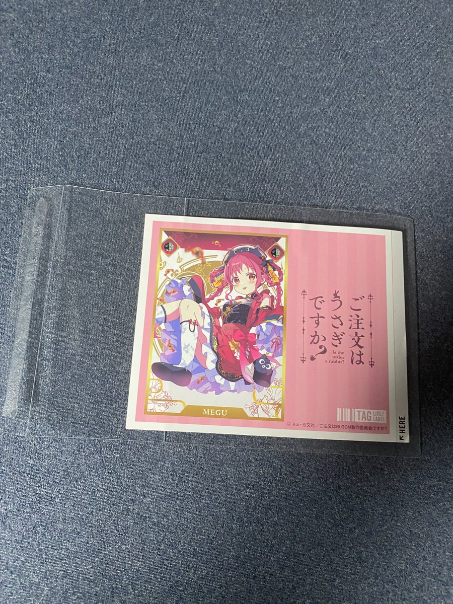 ごちうさラベル缶6本目 メグちゃん。 ｱｸｷｰﾊﾃﾞﾅｶｯﾀﾖ!
