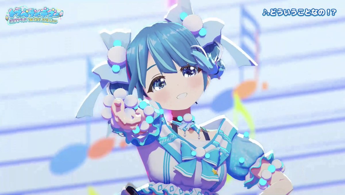 七河みこ🐣 (@miko02xxx) / Posts / X