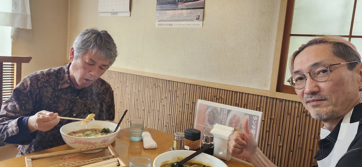 m9mSxRPcU2GRDMQ's tweet photo. 今日はMV撮影
久しぶりにメンバー全員で若鶴さんへ

ワタシはいつものカツカレーラーメン🍜🍥
安定の美味しさ😉
#ファミリーレストラン若鶴 https://t.co/uj3v5pFG2p