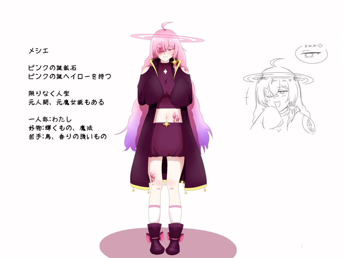 Tuki_33SS's tweet photo. 久々に創作したんでこっちにも投げときますわよ https://t.co/H43TDCddRn