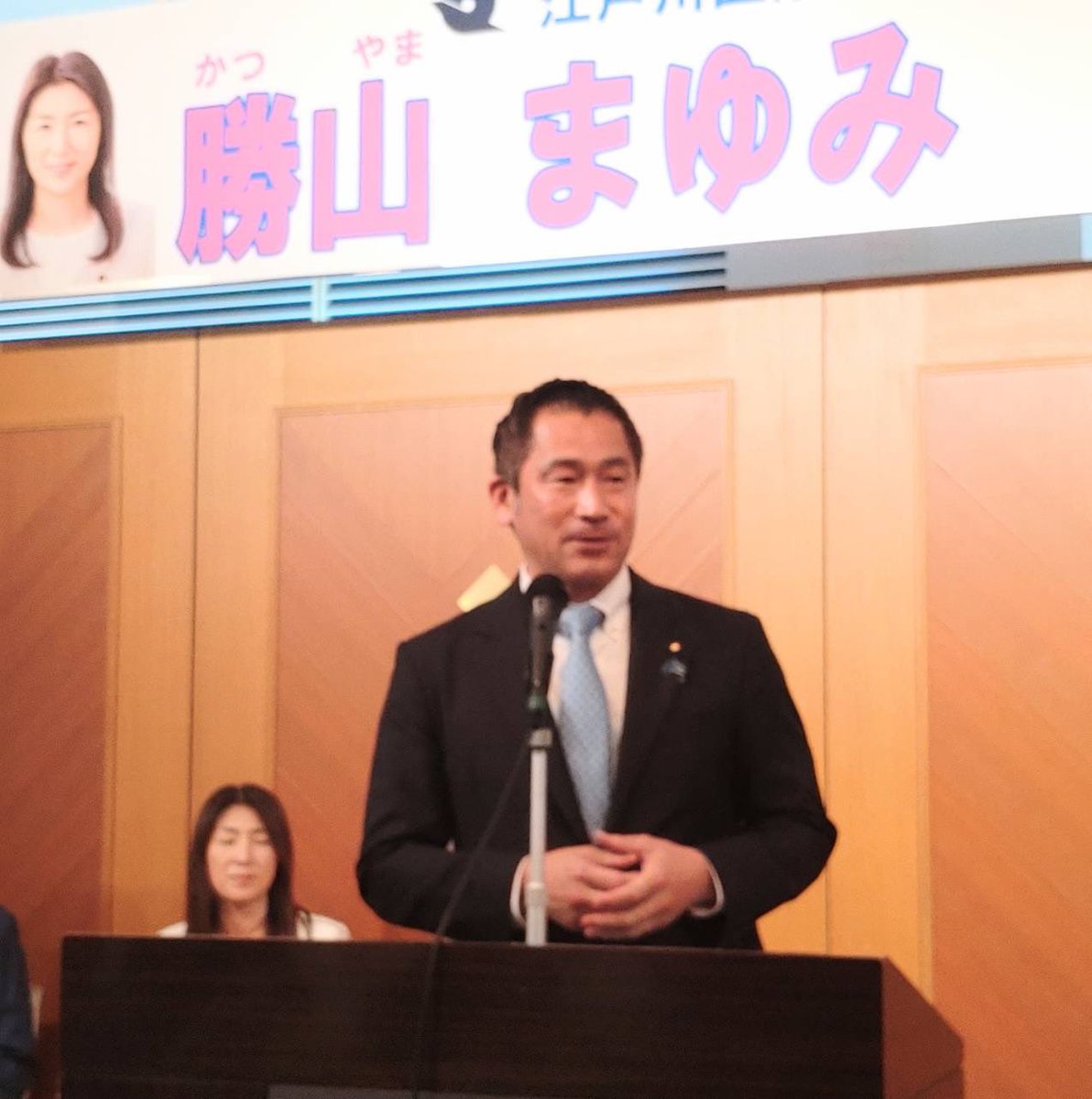 0024youhei's tweet photo. 平将明　元デジタル担当大臣が会長を務める、デジタル先端金融議員連盟勉強会に出席しました。

データの共有などのデジタルインフラ整備について有識者のお話を伺い、一度提出されたものを二度提出することを不要とするなどの、ベース・レジストリ(公的データベース)の活用推進に取り組んでまいります。

衆議院沖縄及び北方問題に関する特別委員会が開かれ外務大臣政務官として発言をさせて頂きました。

    週末は小岩消防団消防操法大会第7分団優勝祝賀会にお招き頂き、ご挨拶をさせて頂きました。
それぞれの選手皆様のやり遂げた熱い思いからのスピーチは感動しかありません。

地元町会はじめ多くの皆様から称賛の声が寄せられた温かい祝賀会でした。

    江戸川消防団操法大会に伺い、ご挨拶をさせて頂きました。
10分団による、正確な規律、迅速な放水等が披露され、会場は静粛な中にも熱気が溢れました。

優勝した第5分団の皆様、誠におめでとうございました。

    ギーター国際大祭開催に伴う、江戸川区でのイベントにお招き頂き、皆様と交流をさせて頂きました。

江戸川区とインドとの縁は深く、今後も友好の架け橋となるよう、尽力してまいります。

    その後、勝山まゆみ江戸川区議の区政報告会にお招き頂き、ご挨拶をさせて頂きました。

斉藤区長、生稲晃子参議院議員も応援に駆け付けて下さいました。

初当選から、元小学校PTA会長、町会の役員等、様々なボランティア活動を積み重ねて来られた視点を活かし、一期目ながら即戦力としてめざましい活躍をされています。

会場は村社後援会長はじめ、勝山先生をお支えの多くの皆様が来場され、活気に満ち溢れていました。

#江戸川区
#衆議院議員
#外務大臣政務官