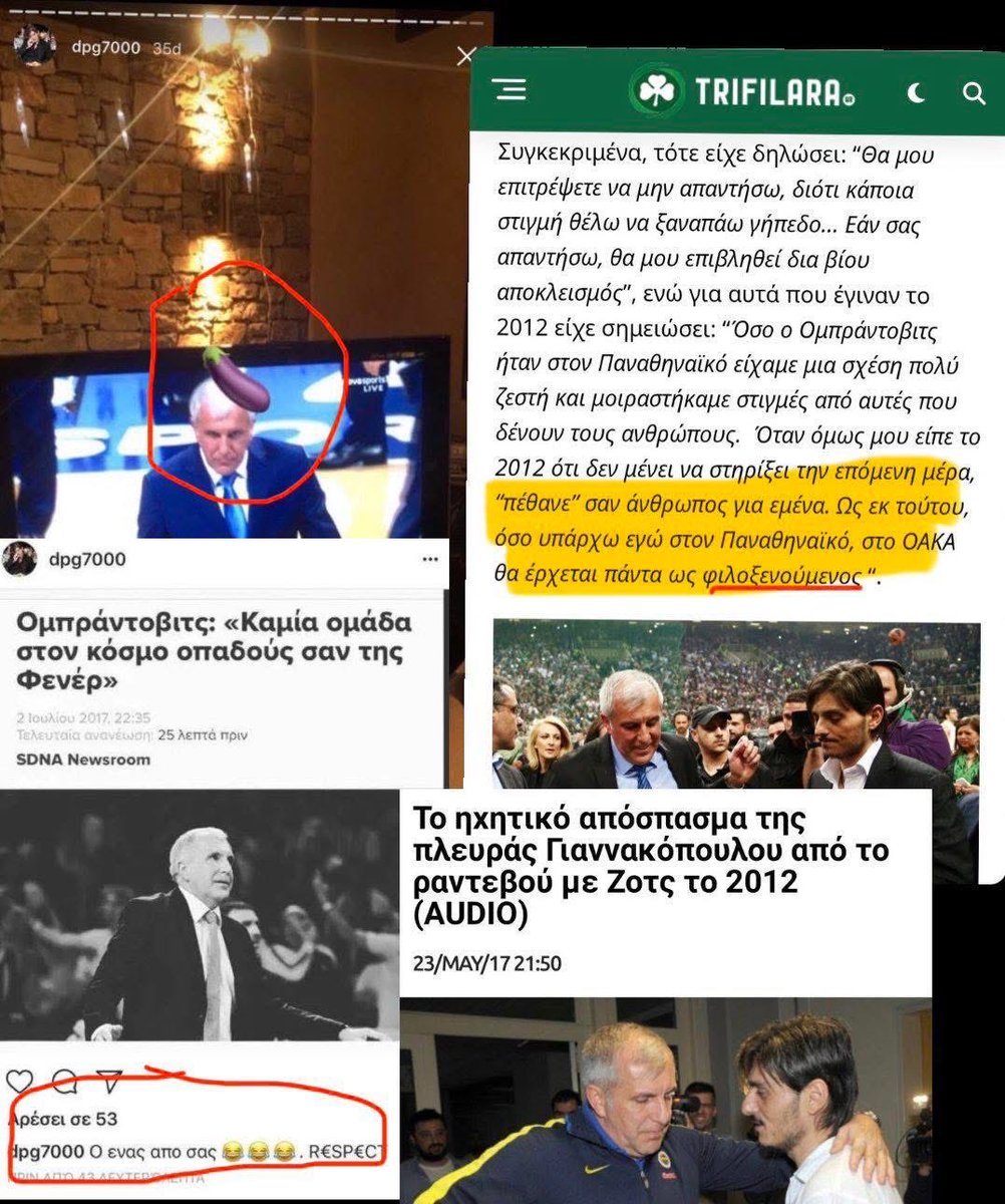 samatatzis88's tweet photo. @Paobcgr ΚΑΛΩΣ ΗΡΘΕΣ https://t.co/glblFczgE8