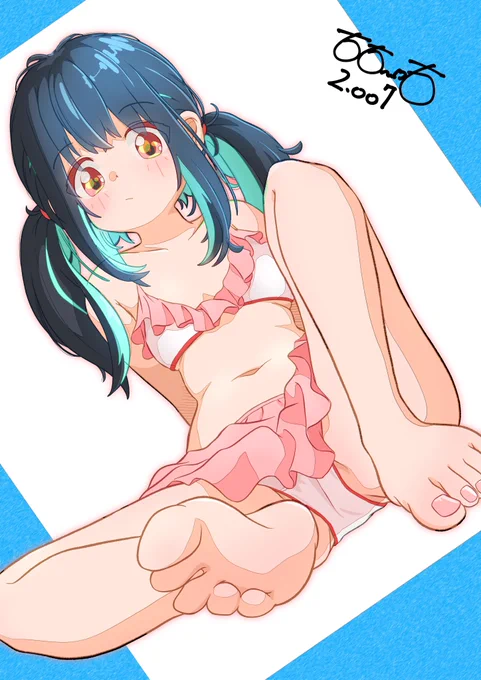 どしたの?