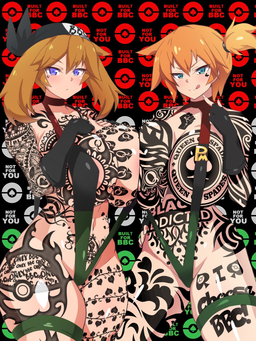 BlackedRat's tweet photo. Thank you @wetdragonhentai for this lovely Collab, and my first Blacked edit on here! 

I've got like 100's blacked edits on discord that I'll be putting on here, expect heaps of Blacked soon! 

#BNWO #BLACKED #BlackedHentai #BlackedWaifus #BlackedEdit #BlackedAnime #QoS #QoSEdit https://t.co/zC4bRUZ7Zg