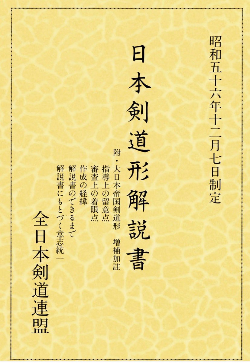zengosaidan's tweet photo. https://t.co/eFWQDXqRBH https://t.co/WxwiHcoSyM