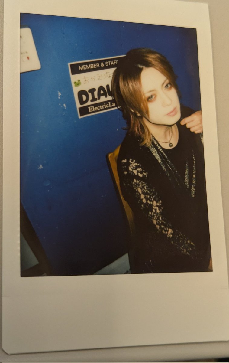 JackKerryMisty's tweet photo. 【お譲り】DIAURAチェキ
DIAURA 15th Anniversary TOUR『独裁の庭』
譲:6/20、21 名古屋
譲:達也さん
定価+送料
交換は翔也さん
宜しくお願いします。 https://t.co/5itv4jlRPW