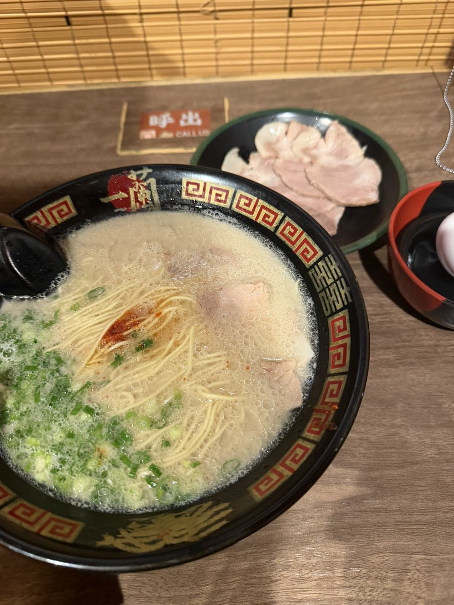 void_1605's tweet photo. 昼飯に食った初めての一蘭クソ美味かった https://t.co/v0OQTER44f