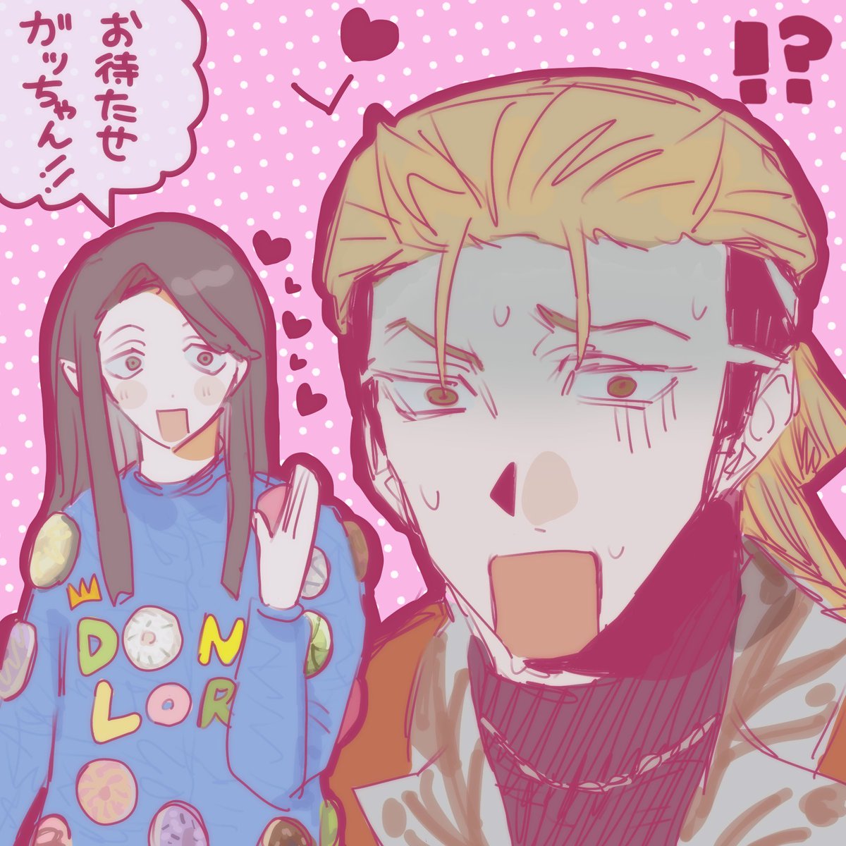 ๐ฅ tweet media