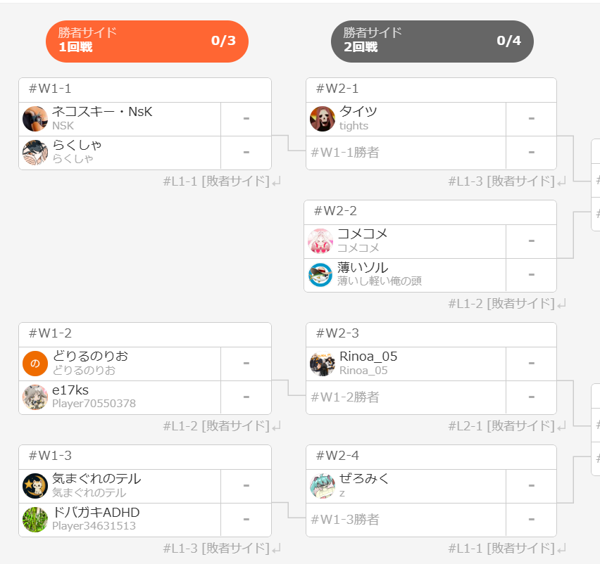 H_Y_2nd's tweet photo. 【配信開始】
第474回 #GGST 家庭用オンライン大会「#日曜から夜更かし」21時から始まります！

初戦は
ネコスキー・NsK
VS
らくしゃ

▼部屋ID
586330

▼トーナメント
https://t.co/sgBwIhuxDq

▼配信先
https://t.co/IKKwHbMfhr

https://t.co/kldRB3fbV2
※youtube配信も始めました！ https://t.co/8KpSVs852f