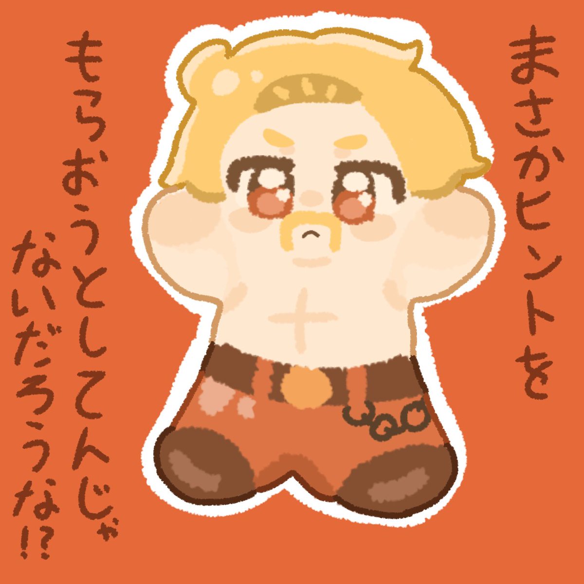 banananedoko's tweet photo. #ドズル社アート https://t.co/xAh9rObjaK