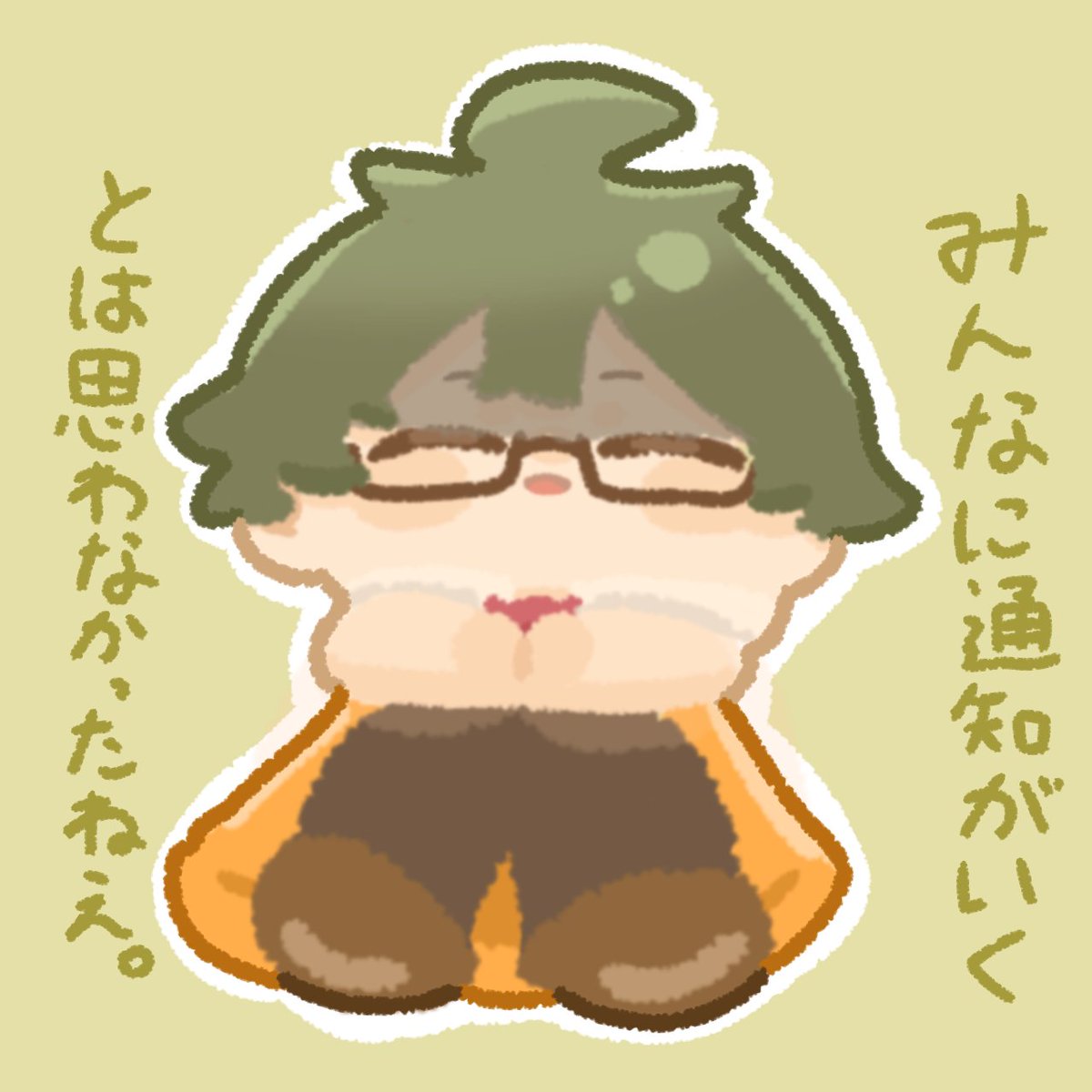 banananedoko's tweet photo. #ドズル社アート https://t.co/xAh9rObjaK